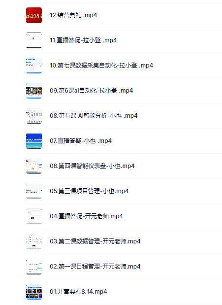 184438deb069831ba96ac8d183973d65.png 184438deb069831ba96ac8d183973d65.png