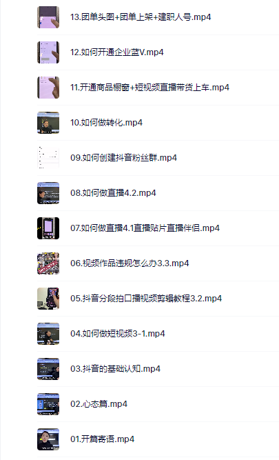 75fdd3a4a4badddc6ea9d04fd0e1497e.png 75fdd3a4a4badddc6ea9d04fd0e1497e.png