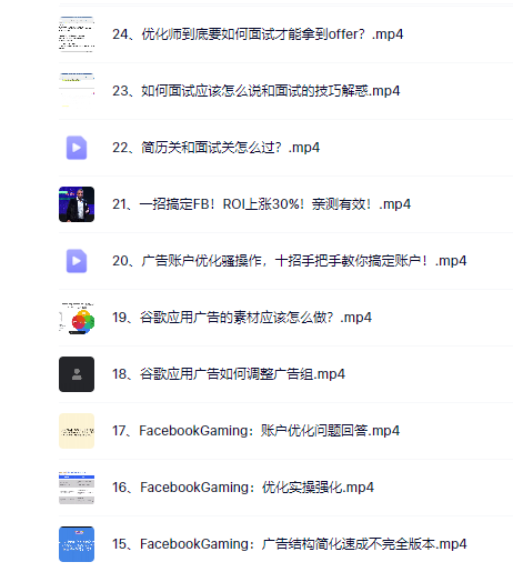 77f1249730670a300f51fe073fff3cef.png 77f1249730670a300f51fe073fff3cef.png