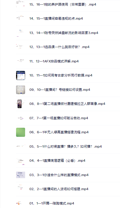 a4bef13057818c327dad0314a3602b9c.png a4bef13057818c327dad0314a3602b9c.png