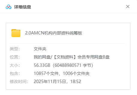 30c852d29f369d04b88e60966741615f.png 30c852d29f369d04b88e60966741615f.png