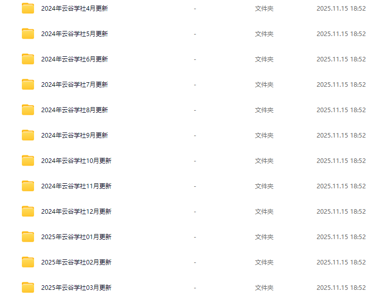 991c6039fbae32dd0ce617cd48eab723.png 991c6039fbae32dd0ce617cd48eab723.png