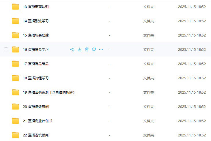f40f11c6dc60dfca94b1b2cacf50941f.png f40f11c6dc60dfca94b1b2cacf50941f.png