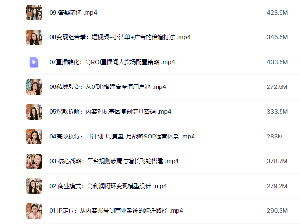 84167ad1cf6eba1b6bea24d6f4616521.png