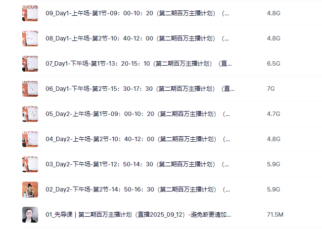 d7e005193291b49df23c19ac2bf17c96.png d7e005193291b49df23c19ac2bf17c96.png