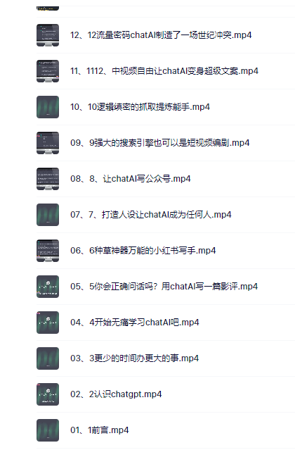 92ca0425e8adc8b009c02c13f5f75568.png 92ca0425e8adc8b009c02c13f5f75568.png