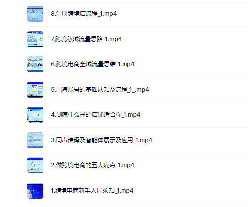 89832dbb33cd827e743a55c9b6ac549a.png 89832dbb33cd827e743a55c9b6ac549a.png