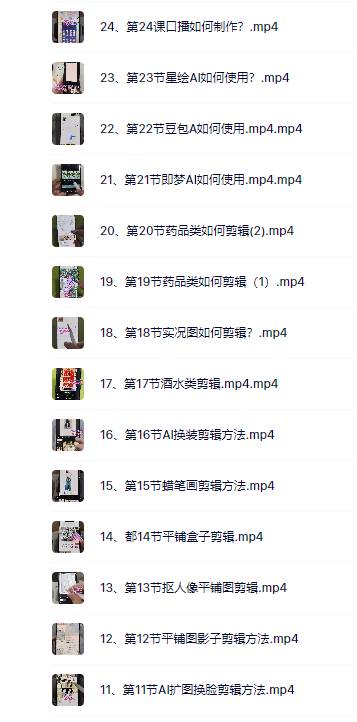 2329903b9a3b416ab32c26f019a54bfc.png