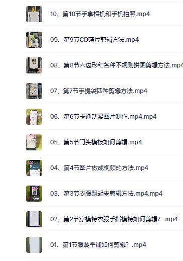 5d5e2c7744f1093e16a8dd5619d1ca20.png