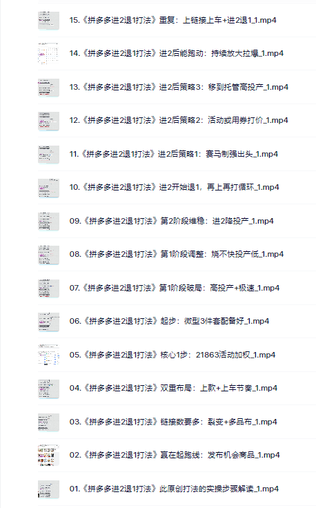 8e87b8fc81cc730e393493ce5de0f43f.png