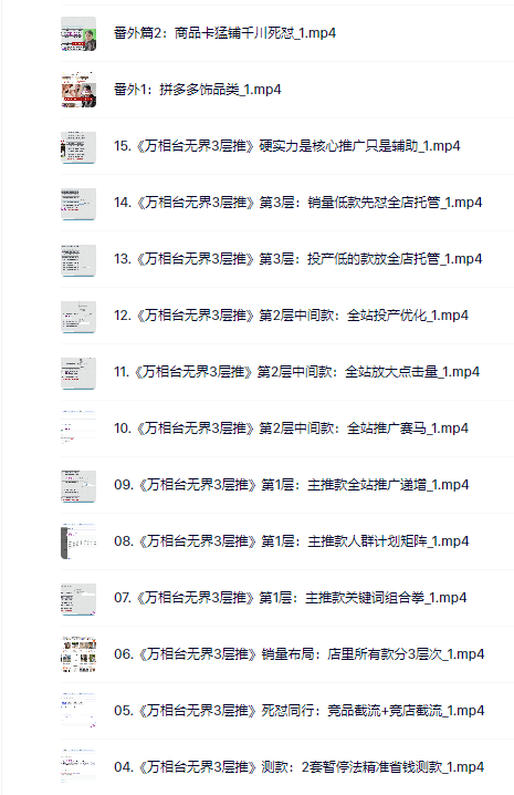 f24848687bc17fd47cd39393fb692a53.png