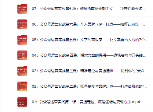 4babca6cc9851e4c818cb1218cb6a0c4.png