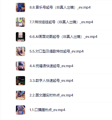7874a3f6d570c9af4227a55df8ac4584.png 7874a3f6d570c9af4227a55df8ac4584.png