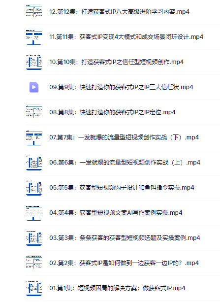 69a6dfc5ba9eca323f93db65da1e9391.png