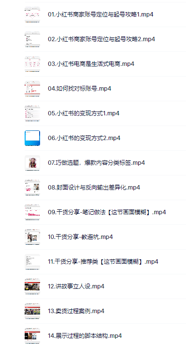 aaa923d672515f4a648ab14aa3db616d.png aaa923d672515f4a648ab14aa3db616d.png