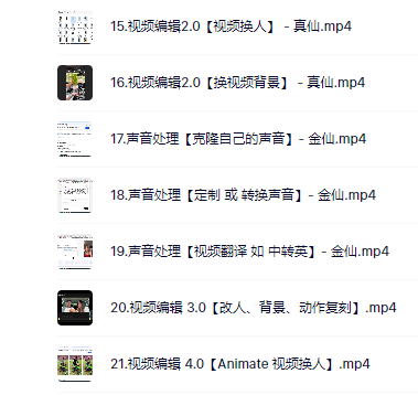 d2b317791298df0f3582f3b2959073fb.png
