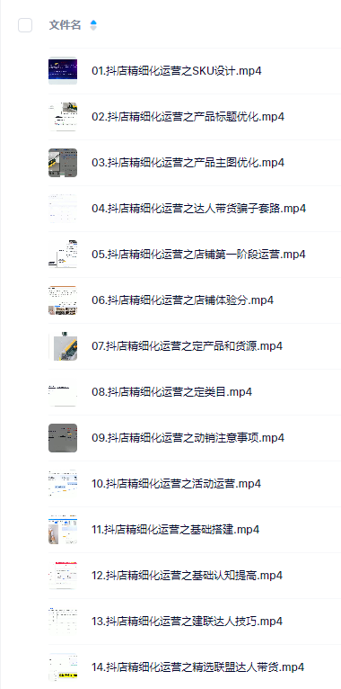 0c66d301aecdbd207dd3c82a149384e3.png 0c66d301aecdbd207dd3c82a149384e3.png