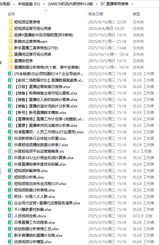 69bdc8a29a6f97ca6675bc43c04f17f9.png 69bdc8a29a6f97ca6675bc43c04f17f9.png