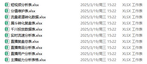 8fe298779cfacce5d86755cf98b64d2d.png 8fe298779cfacce5d86755cf98b64d2d.png