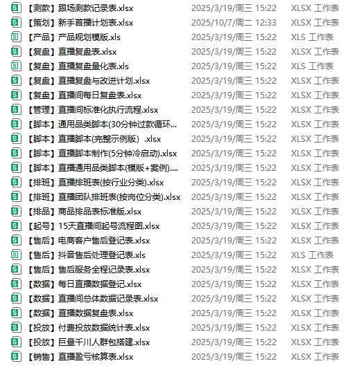 b38ccdb09009515b0d1374d834aa4f2b.png b38ccdb09009515b0d1374d834aa4f2b.png