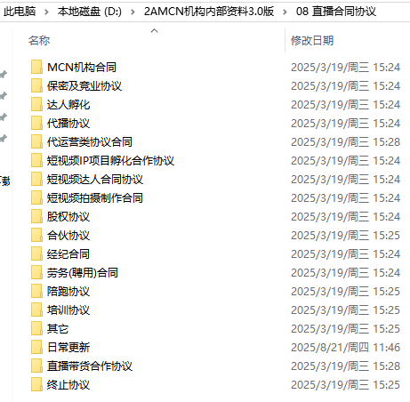 fc813751e1952f56b8c318c861f00350.png fc813751e1952f56b8c318c861f00350.png