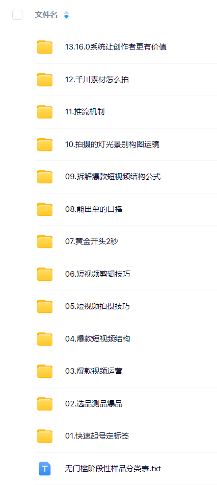 f531bd26976ef656b3e76ea30710b99a.png f531bd26976ef656b3e76ea30710b99a.png