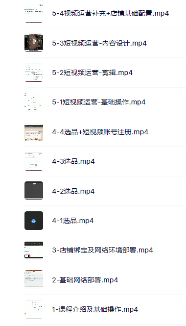 44f89ae24cfe4b0a0e0dcd4f5429cc52.png 44f89ae24cfe4b0a0e0dcd4f5429cc52.png