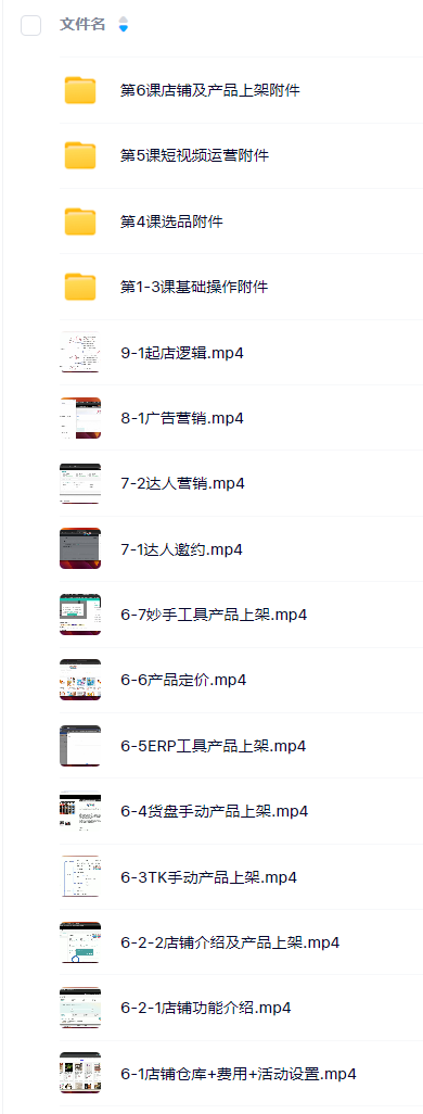 db751e49f3d522699e8d79401089c7f6.png db751e49f3d522699e8d79401089c7f6.png
