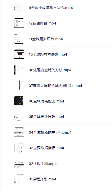 0488a00973b8a53f149866a761dec922.png 0488a00973b8a53f149866a761dec922.png