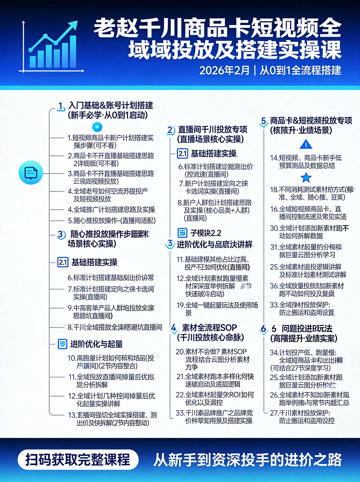 a578b2422008a9e4868186404533a26f.jpg a578b2422008a9e4868186404533a26f.jpg