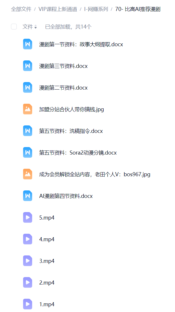 132bc9cb126325609df364a88c6ba301.png