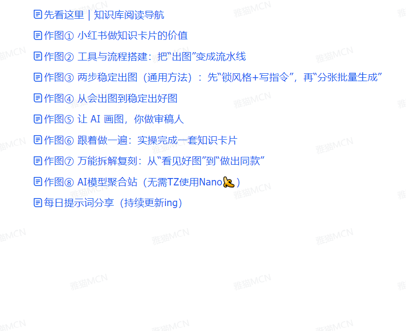 b53ce566f77248c8c4d0ec41fe24b1c6.png