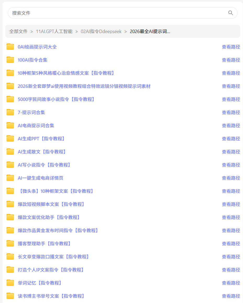 3774ef5ab138097ad8bdf701ab353ad4.png 3774ef5ab138097ad8bdf701ab353ad4.png
