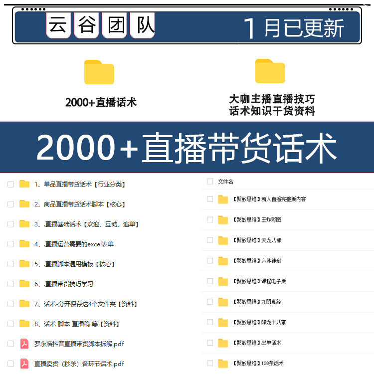 xaUD0gOjdDkGX1k1A11j_副本.jpg