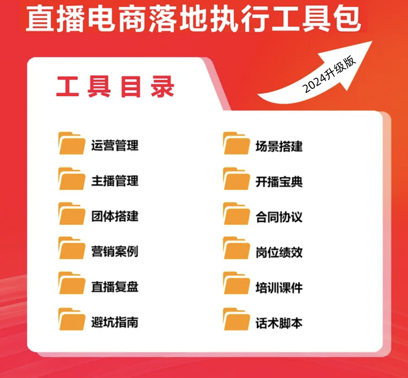 f9eb4ce71b2bb055ef05f26abd3ef55_副本.png