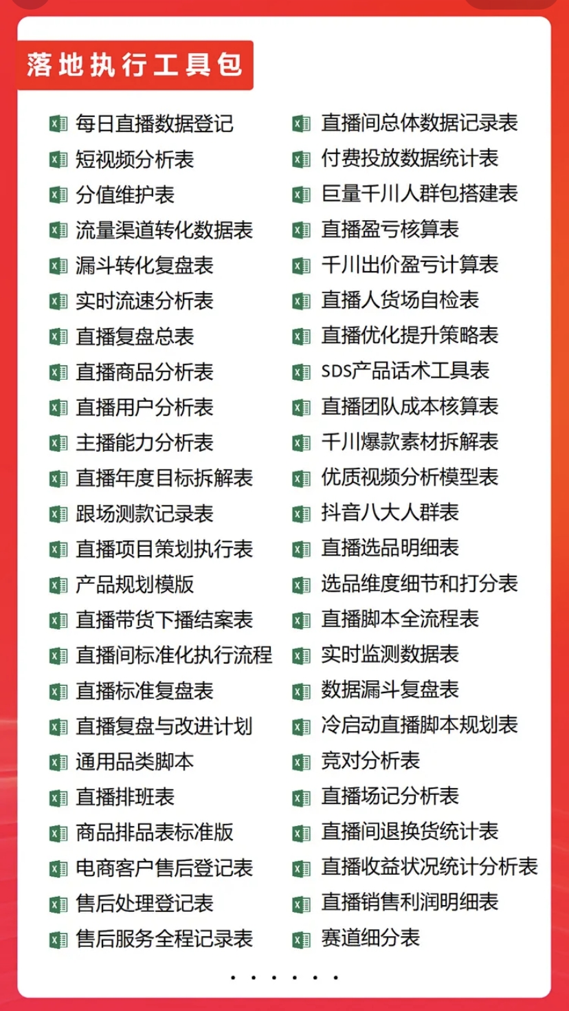 微信图片编辑_20240325183056.jpg