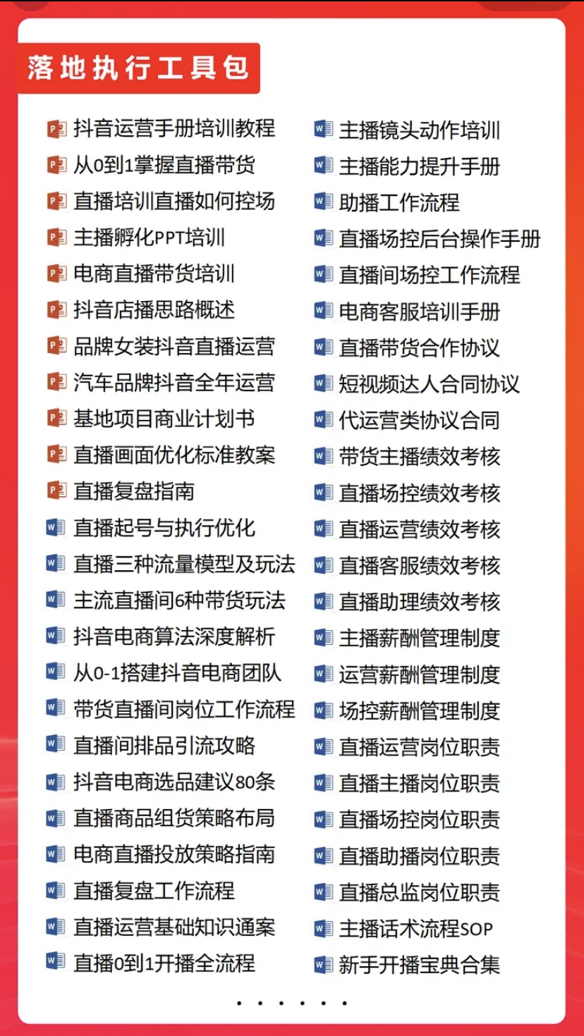 微信图片编辑_20240325183116.jpg